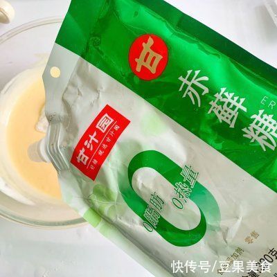 蓝莓|低卡甜品｜蓝莓酸奶巴斯克｜80大卡的快乐