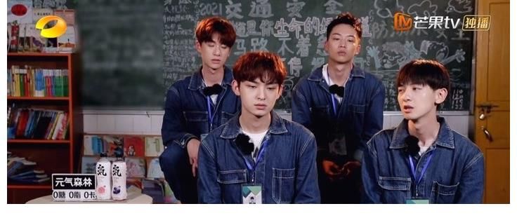 《天天向上》大升級：去掉流量明星，讓科學家站上了C位