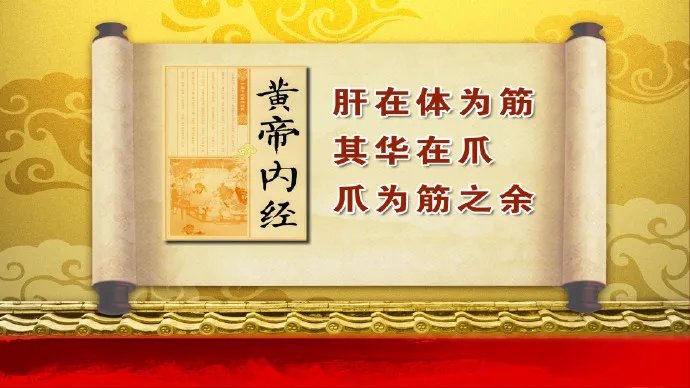 减负|藏在身边的“天然解毒菜”,现在吃正好!给肝脏“祛毒”,给血管“减负”~