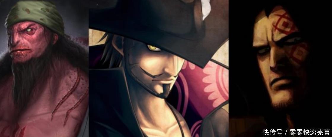 船队|海贼王10位最强导师!草帽团能预定未来海贼王船队,多亏这7位导师!