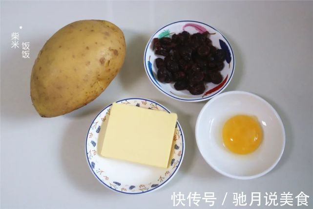 土豆别总炒着吃了，试试这个做法，孩子一口一个，直夸好吃