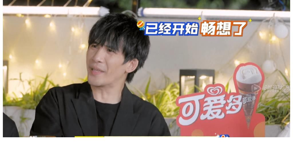 拜托了冰箱|《拜托了》黯然收官，王嘉爾向節(jié)目組提下季要求，第二點難以實現(xiàn)