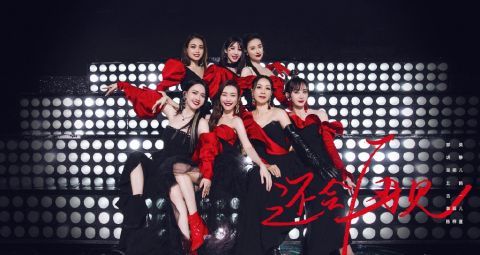 《浪姐2》成团夜首波嘉宾官宣，一代姐姐集体回归，无价之姐或难同框！