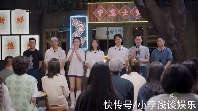 《大湾仔的夜》喜提收视第一!男人们爱老婆,还是好运的开始?