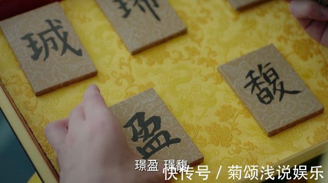 名字|大一男生姓“春”，上大学后为自己改名，新名字或成“全国唯一”