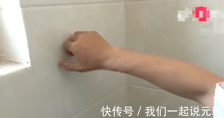 验房师|百万新房刚交付,业主进门一看傻了眼这一米半的长洞是干啥的