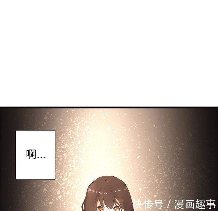 漫画：他是有精神病的废人因被异世之人召唤，竟踏上猎魔除妖之旅