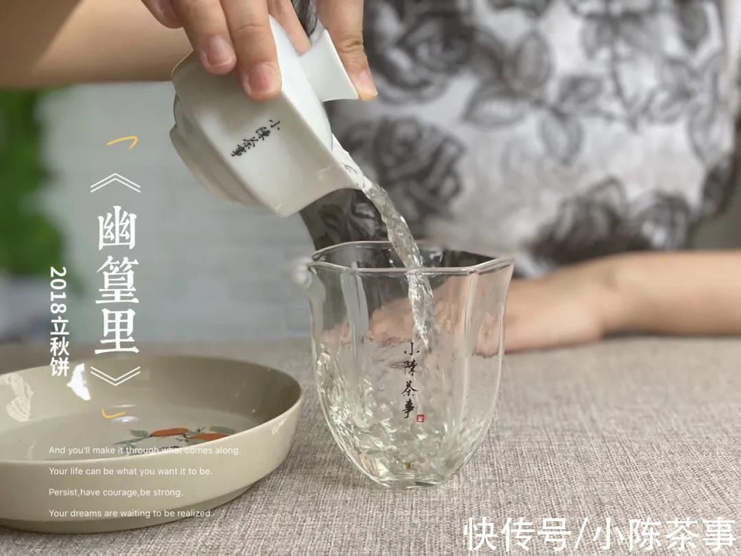 存放|日晒、微波炉、紫砂壶冲泡，民间盛传的偏方，真能拯救受潮白茶？