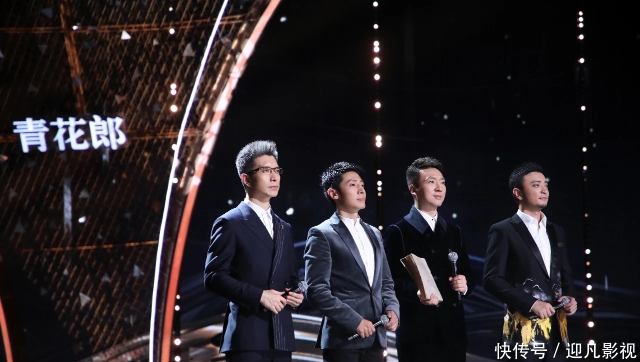 节目 上海电视节白玉兰奖入围名单,综艺单元央视领跑,15席就占了4席