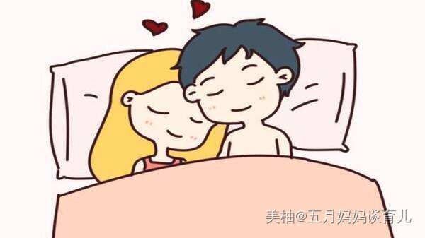 羊水|孕晚期,孕妈不想羊水早破,这些“活动底线”可要牢牢守住