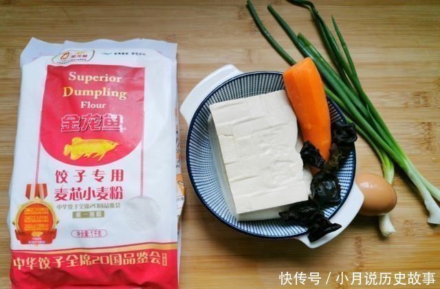 豆腐别知道炖，用来拌馅儿包饺子，比肉馅儿还受欢迎，关键是省钱