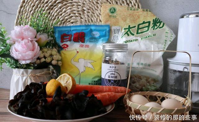 晶莹剔透|冬天包饺子,我家不用面粉,用它做皮,饺子晶莹剔透,Q弹又劲道