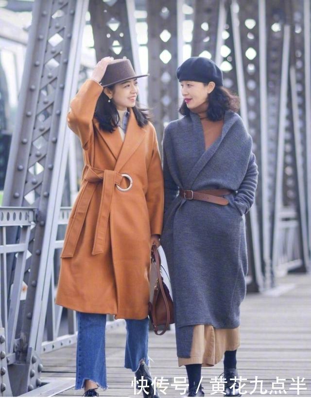 搭配|见过世面的女人,大衣很少配打底裤,看三木和妈妈搭配,高级大气