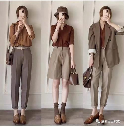 黑色|初秋了，上班通勤穿搭没灵感？分享27套职场Look，优雅又体面