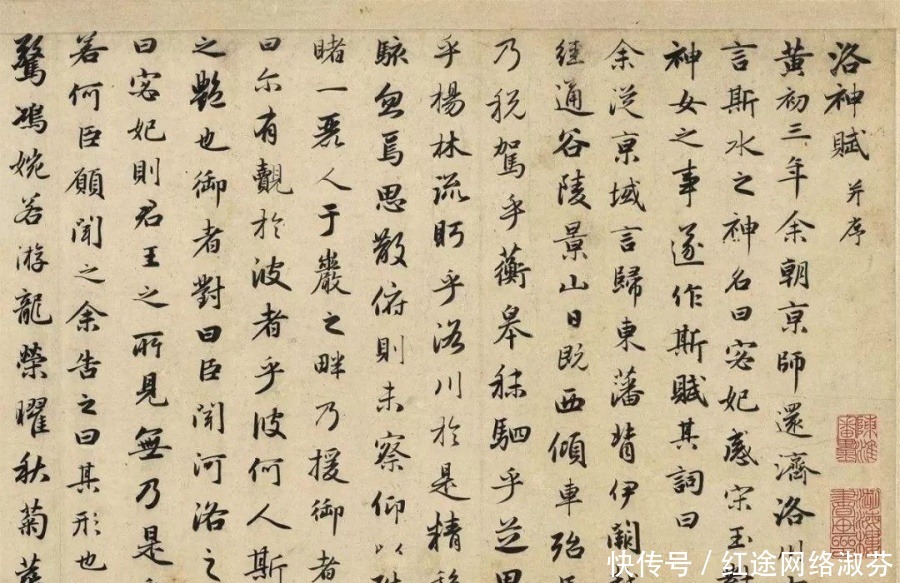 美国发现明朝圣旨,经专家鉴定为真迹,内容却让人们高呼这不可能