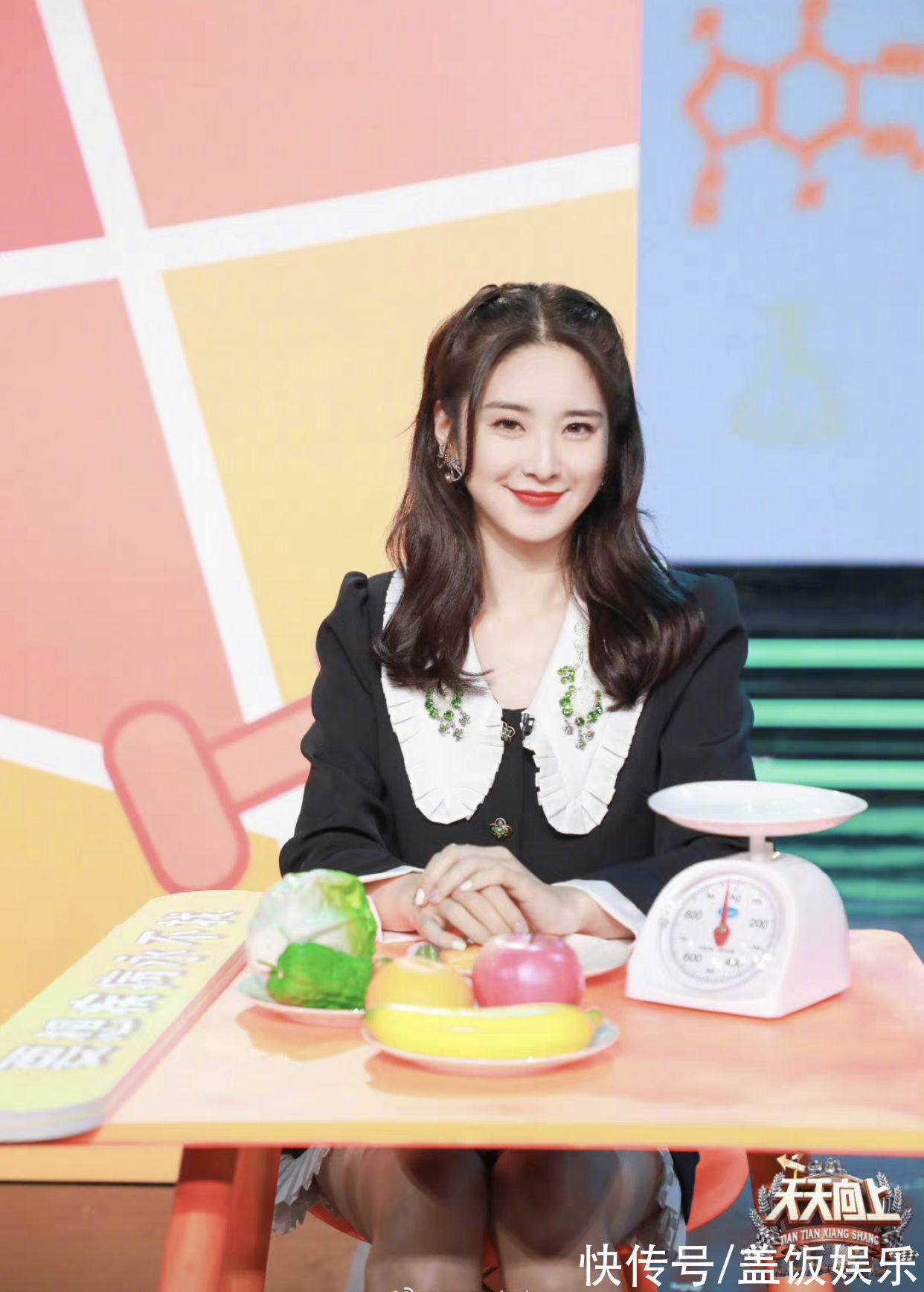 天天向上改版后面目全非!官宣美女主持加入,兄弟团仅剩汪涵一人