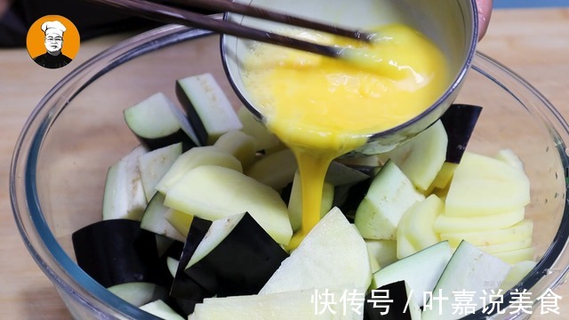 茄子别直接炒着吃了，淋入2个鸡蛋，我家一周吃3次，营养又解馋