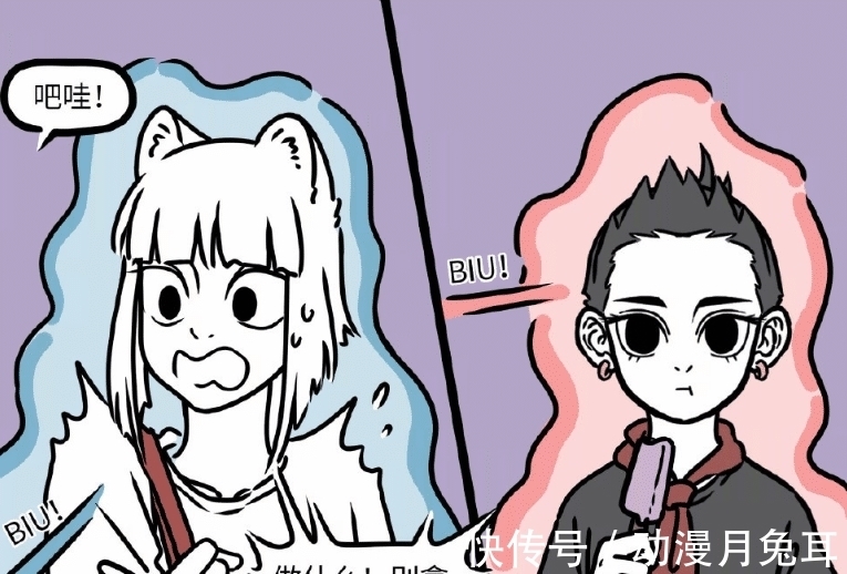 小玉|非人哉:性转番外上线,九月和哪吒转不转都一样,女版哮天超可爱