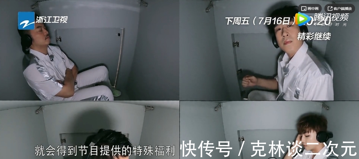 嘉宾|《奔跑吧》收官要爆，口碑爆棚嘉宾再返场，期待的蔡徐坤好兄弟