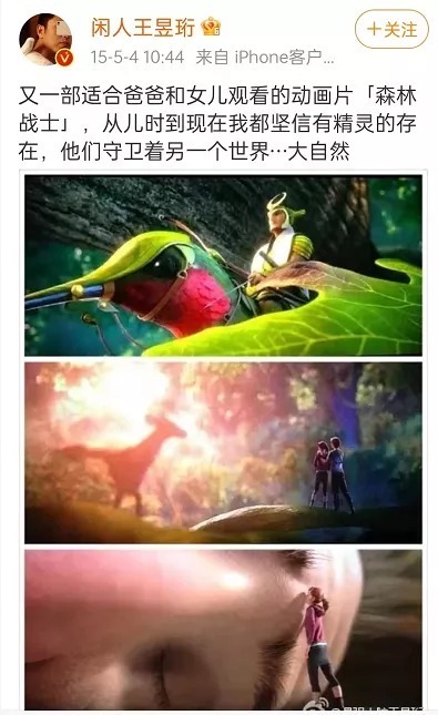 张瑶|为什么过去的孩子挨骂、挨打,却很少有心理问题?答案值得无数家长深思