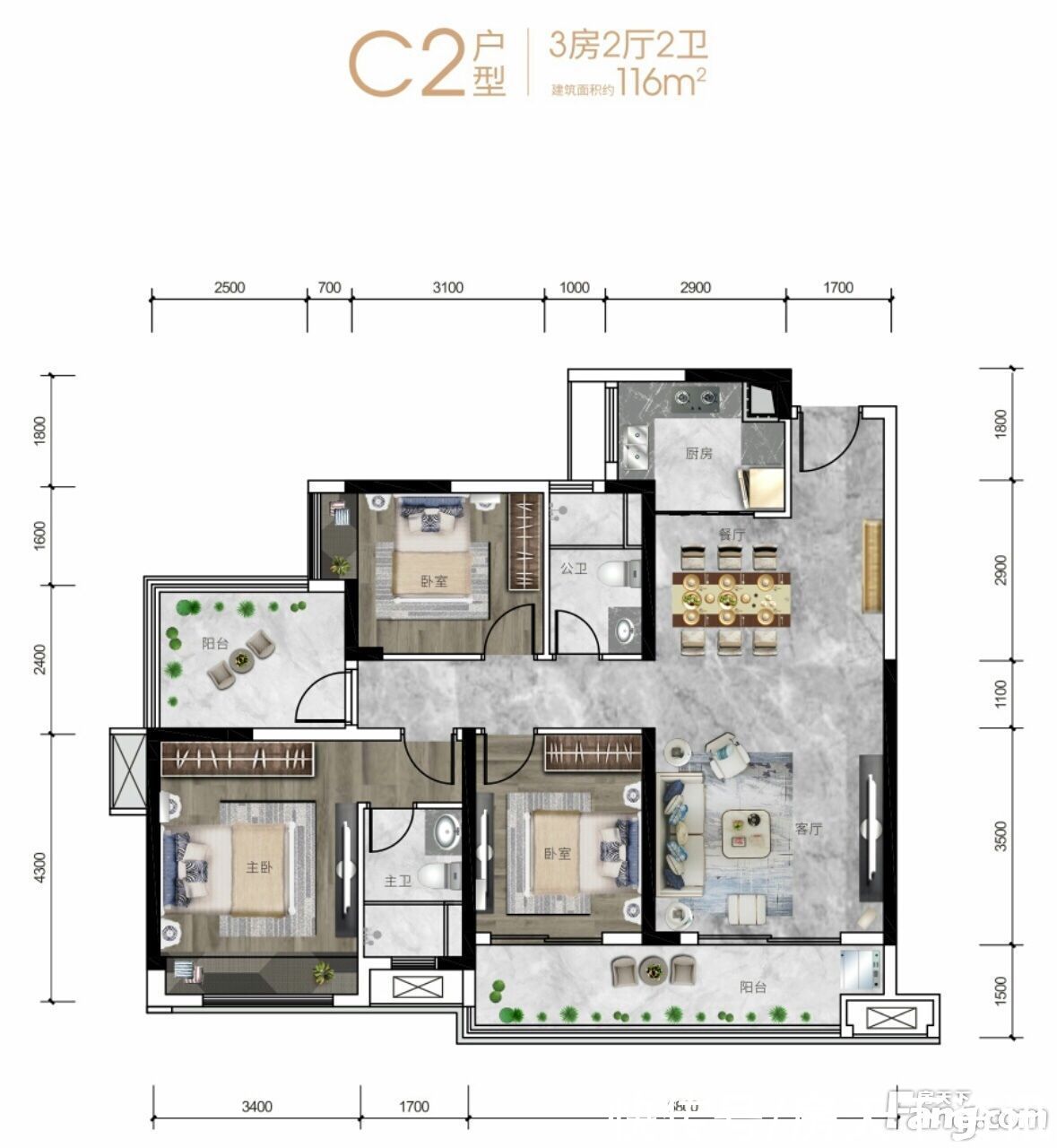 佳兆业|从佳兆业·时光道现场发来一条项目新消息，请查看