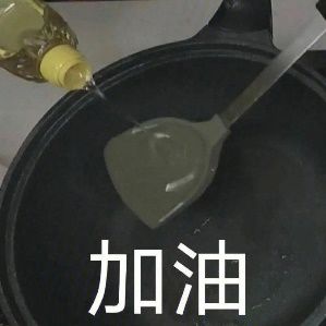 医声|【医声】体检查出脂肪肝？可能变癌，但也能逆转！关键方法在这里→