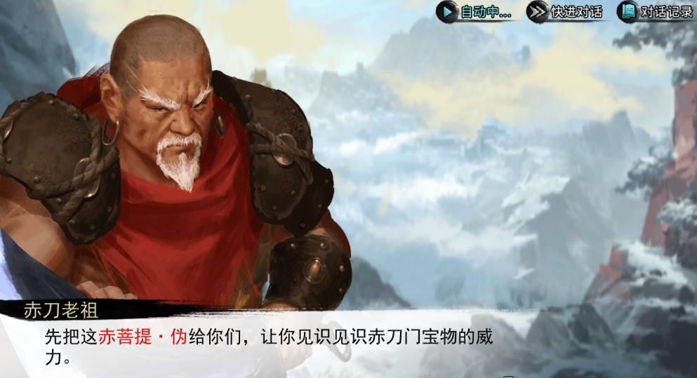 快点|炉石传说：本周乱斗华丽乱舞开启，想快点获胜，建议选这个职业！