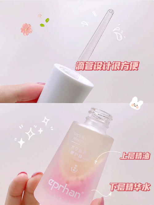 鲸鱼|16岁普通女生颜值逆袭记,用这些护肤品越变越好看!