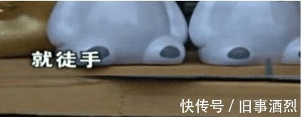 私密护理|花4万做“私密护理”被拍照,要求退款被拒,经理要做对比图!