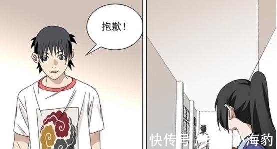 圣物|《一人之下》新三十六贼重建,张楚岚将成为三十六贼之首