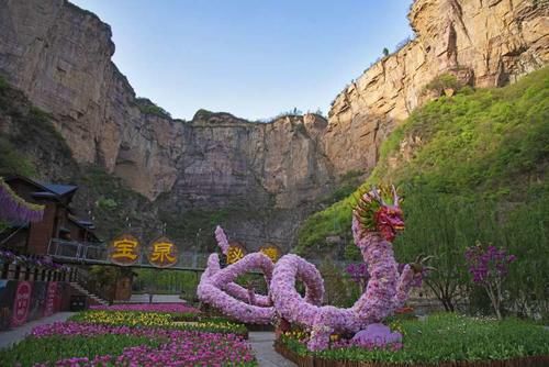 太行一秘境：奇幻“曲峡”、瑜伽胜地，竹林七贤曾聚此游学！探秘宝泉