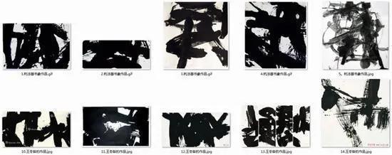 声明|不得不发的声音——杭法基关于王冬龄“乱书”“墨书”问题的声明