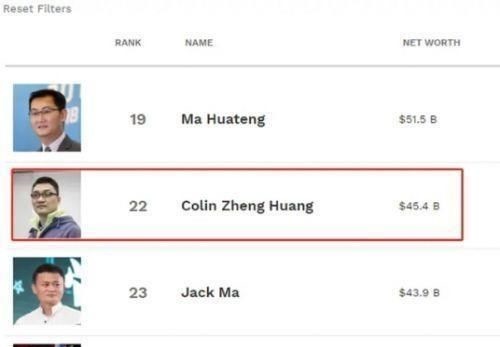 蒋凡|马云退休9个月后，这个80后就把他超越了，成为阿里劲敌