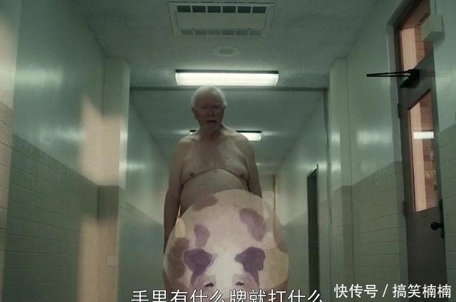 奇片|就差一点,这部烧脑奇片就达到了《穆赫兰道》的高度