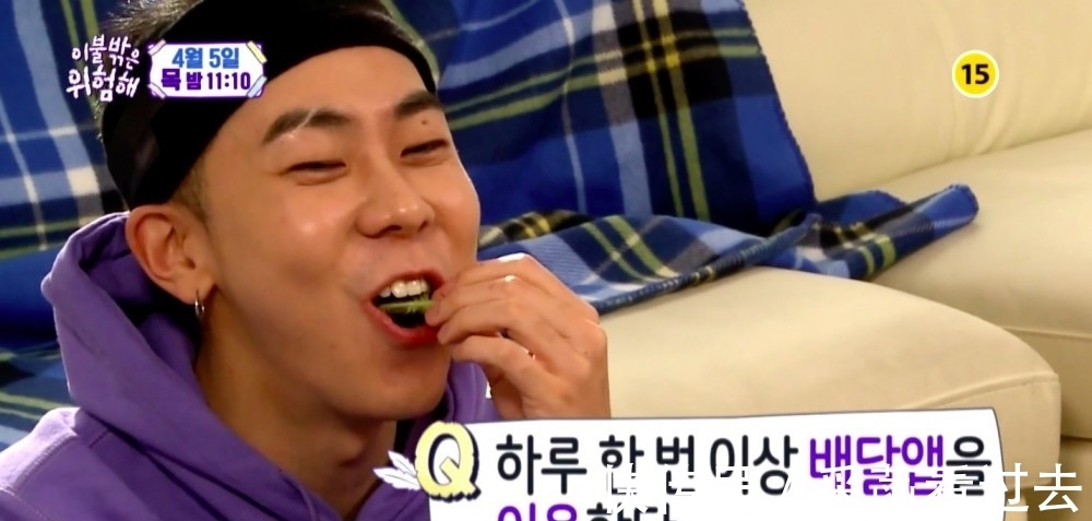 omg|10个rapper，8个黄，还有一个是loco，被誉为“端正”的野心家