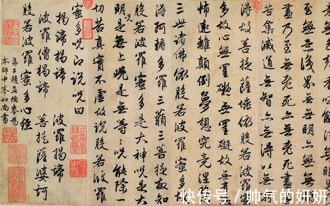 柳公权@假如再给我一个机会,我一定会对我心爱的女孩说3个字!