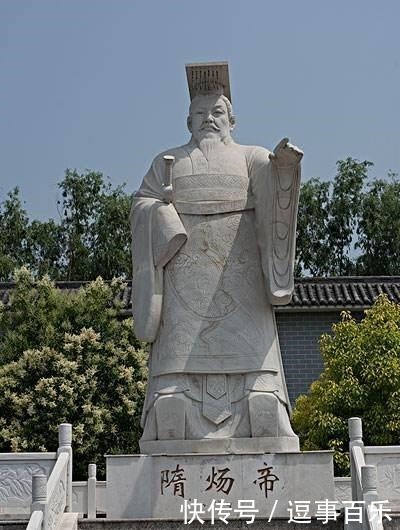 京杭大运河|雄才大略的隋炀帝杨广