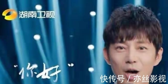 《快本大本營》不辭而別,網(wǎng)友意難平,希望《你好星期六》你好