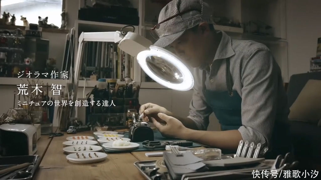 中薪|全球最小的“便当”,直径只有3厘米,还暗藏筷子