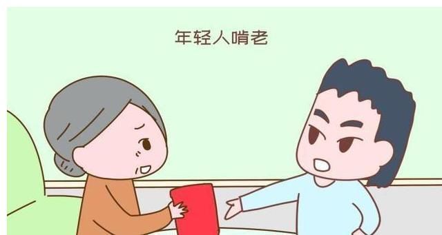 子女|“养儿防老”?别天真了,现在时代变了“养老防儿”才是现实