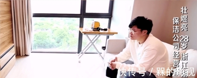 经理|盘点中国好声音2021第4期五大奇才（与音乐无关，较真者慎入）