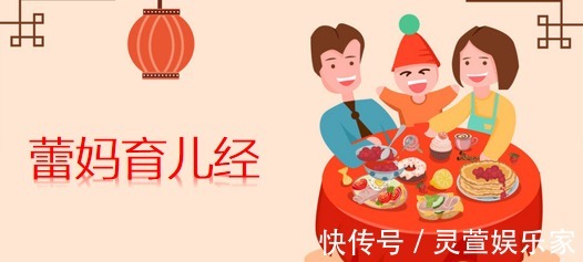 紫案佳肴，银杯绿茶，金樽甘露，玉盘黄瓜，孩子直夸妈妈刀工精湛