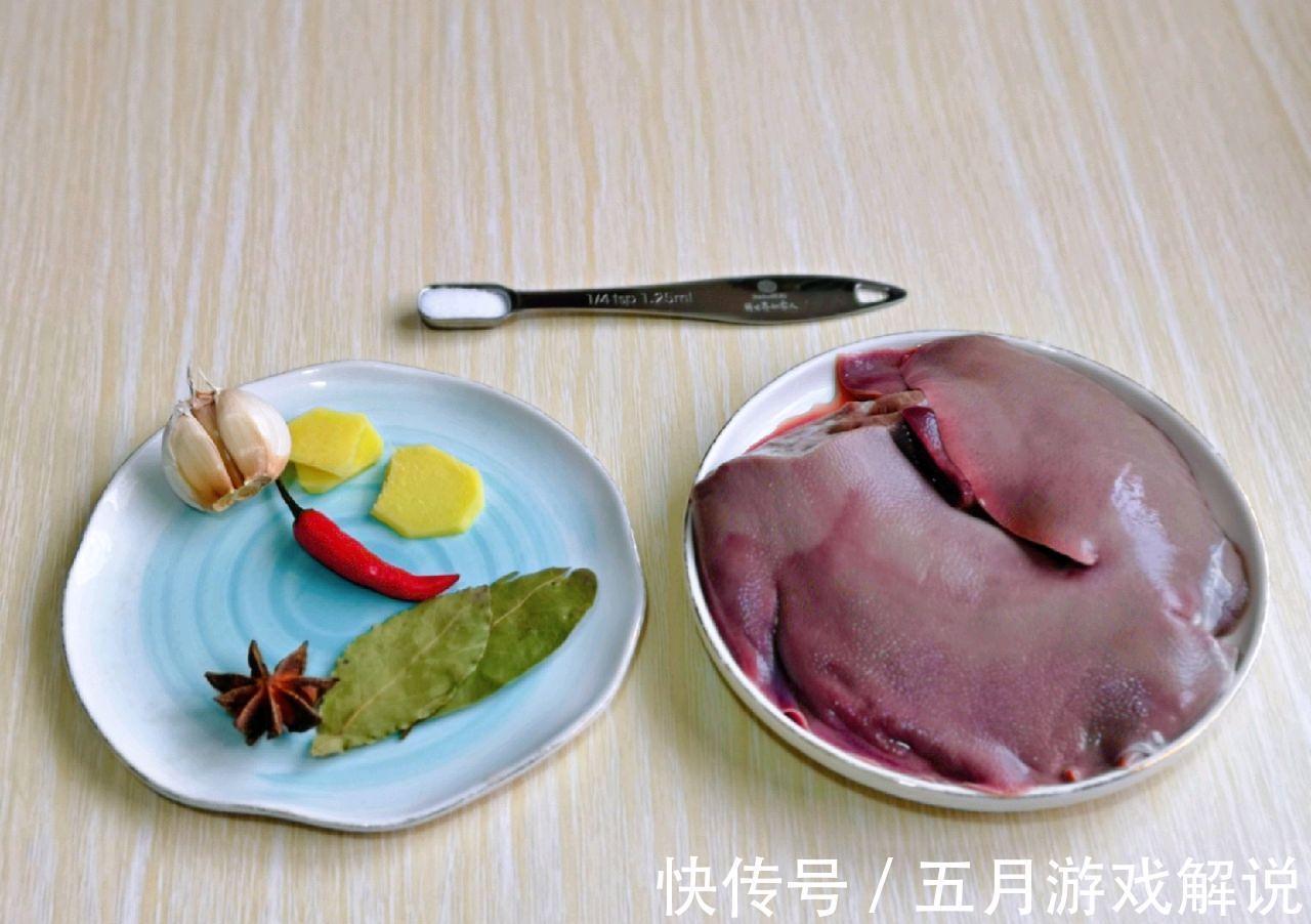 自制五香猪肝,下酒又下饭,嫩口鲜香回味无穷