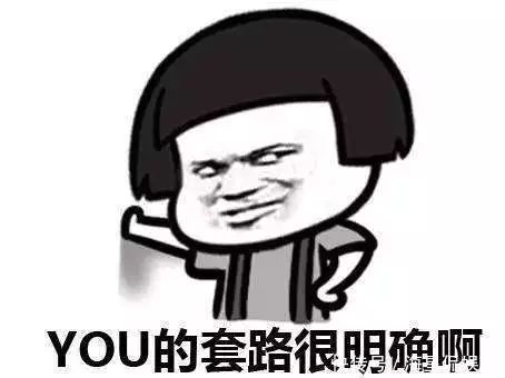 摩擦剂|牙膏竟能祛痘去黑头治烫伤9大牙膏传说哪些才是真