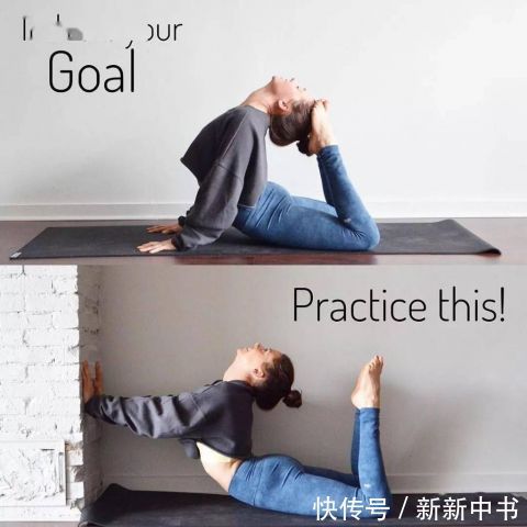 体式|15个高难度瑜伽体式，初学者练好也能凹造型