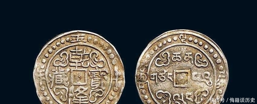 这个原因令人啼笑皆非,让银元成为正式货币,成全了的乾隆十全武功