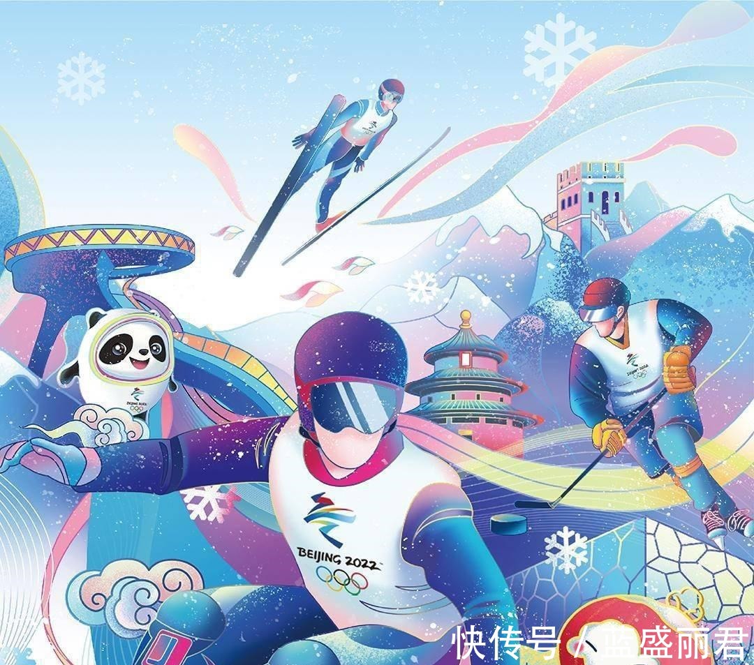 张艺谋导演|北京冬奥倒计时,张艺谋再指导,九十分钟能否再现08奥运盛况!