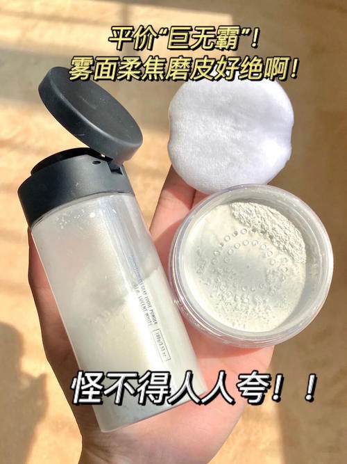 真香!這7款控油「神器」簡直不要太好用!大油田慢走不走!