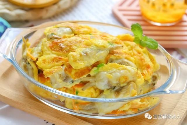 煎蛋|夏天营养流失快、没食欲,抓住这道菜!鲜上加鲜,嫩到夹不住