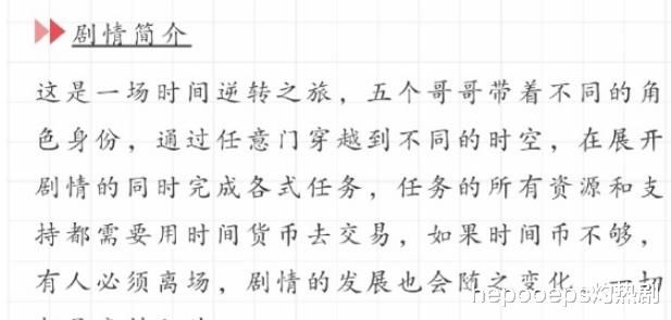 网传严敏新综艺来袭，邀请嘉宾全是老熟人，网友直呼：终于等到你！